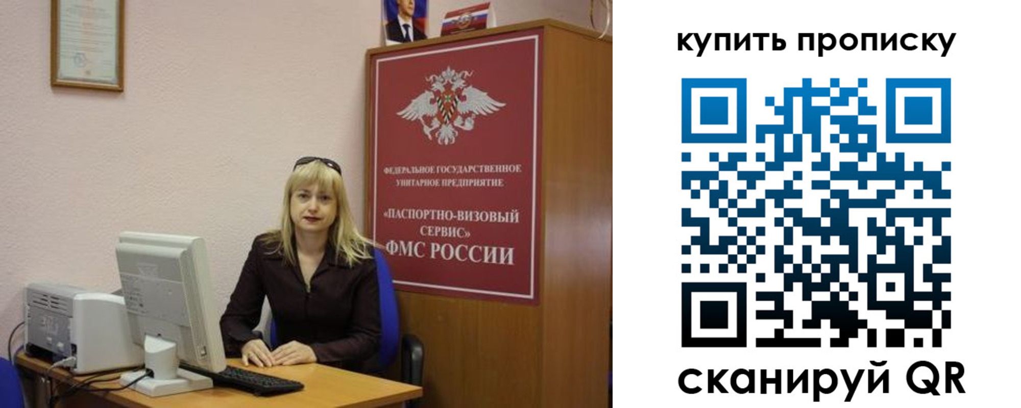 форма 3 в Баймаке